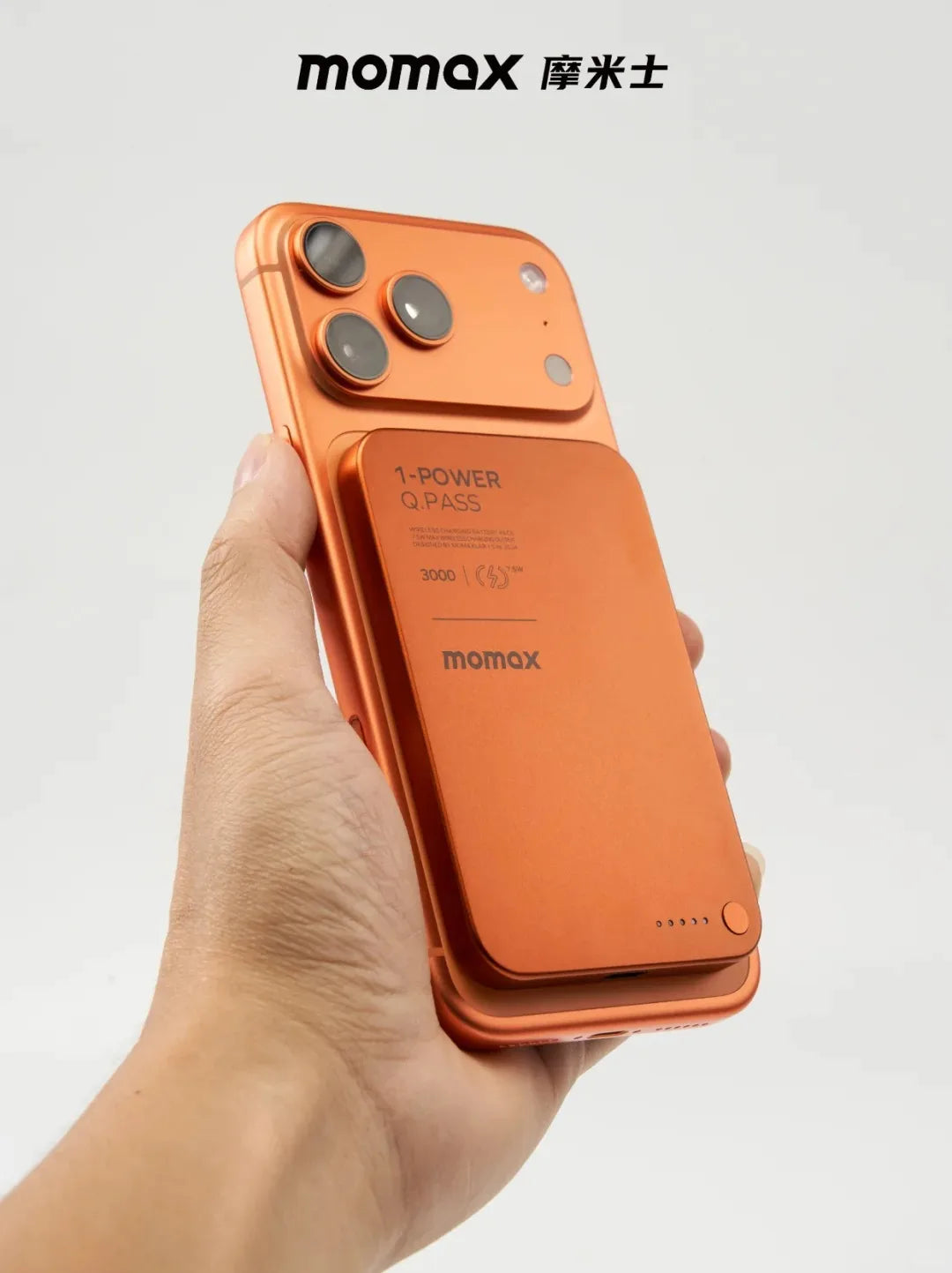 MOMAX Maqnitli Simsiz Portativ Powerbank – 5000 mAh, Narıncı Rəng, MagSafe Uyğun, Ultra İncə Metal Korpuslu, Sürətli Şarj Dəstəyi, iPhone üçün.