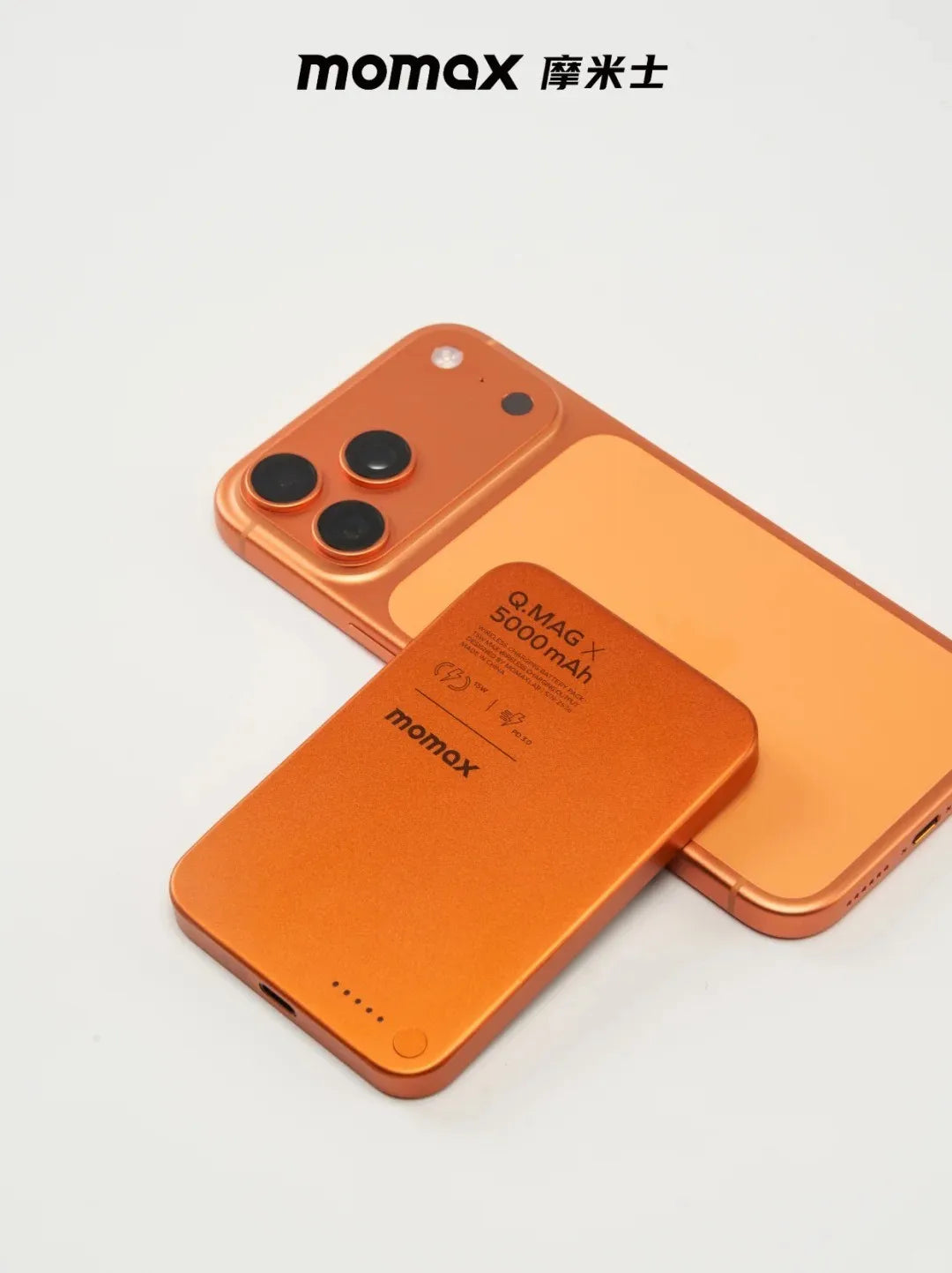 MOMAX Maqnitli Simsiz Portativ Powerbank – 5000 mAh, Narıncı Rəng, MagSafe Uyğun, Ultra İncə Metal Korpuslu, Sürətli Şarj Dəstəyi, iPhone üçün.